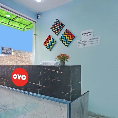 Hotel O Surya Gold Guest House Najafgarh المظهر الخارجي الصورة